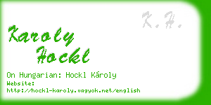 karoly hockl business card