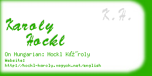 karoly hockl business card